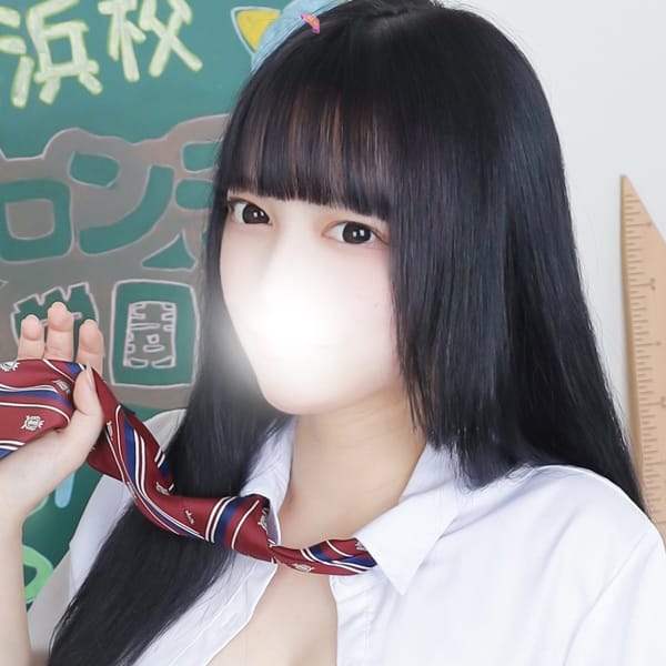 もあ