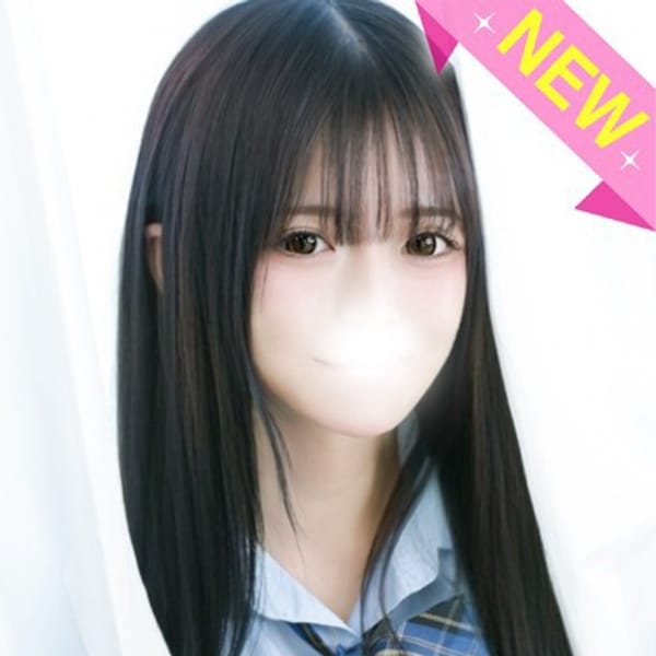 らら
