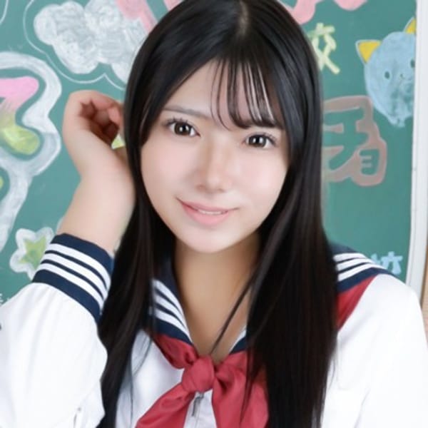 ゆうか