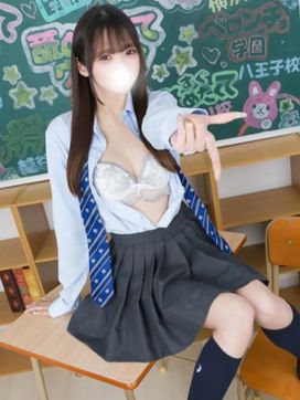 あい|舐めたくてグループ~ペロンチョ学園~八王子校で評判の女の子