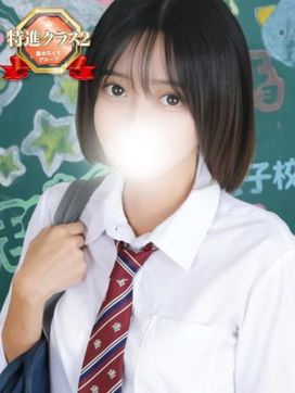 ひかり【特進クラス】|舐めたくてグループ~ペロンチョ学園~八王子校で評判の女の子