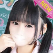 新入生速報!!☆八王子に舞い降りた天使【ゆいちゃん】♪|舐めたくてグループ～ペロンチョ学園～八王子校