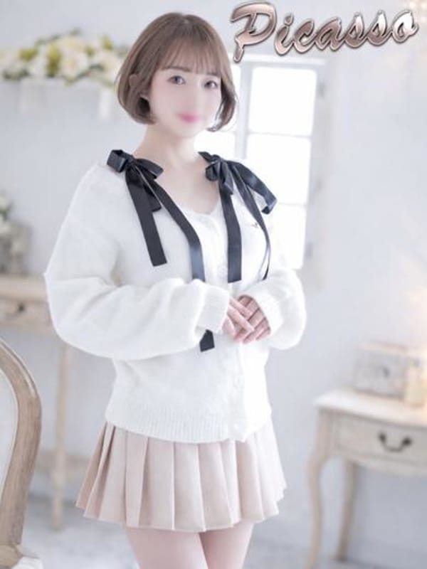 星乃きら|熊本ピカソで評判の女の子