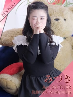 みづき～ガチ濡れエロ美女|イエスグループ福岡 M’s Kissでおすすめの女の子
