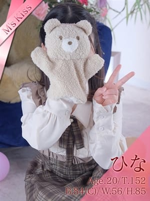 ひな～可愛すぎる天使ちゃん♡