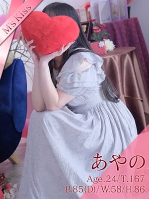 あやの～全身敏感M娘