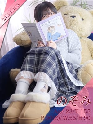 のぞみ|イエスグループ福岡 M’s Kissでおすすめの女の子