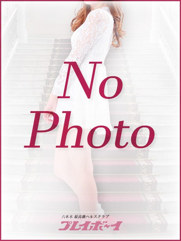 あおい|ヘルス プレイボーイで評判の女の子