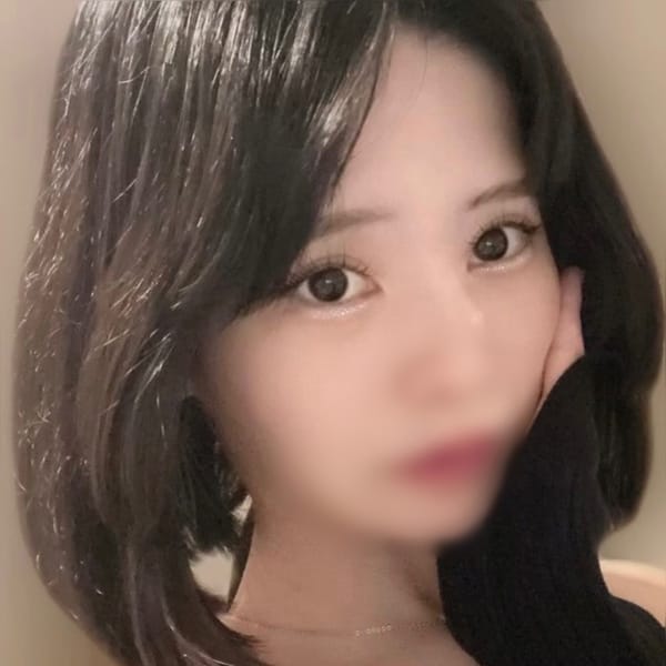 めぐ
