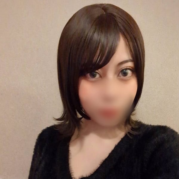 しおん