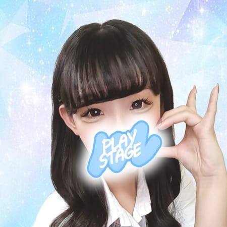 No.12加藤【悶絶確定！恋の魔法！！】 | SEXYアイドルクラブ PLAYSTAGE(大和)