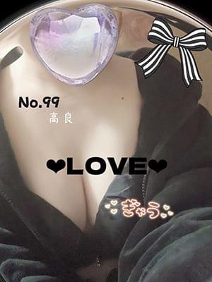 No.99高良(SEXYアイドルクラブ PLAYSTAGE)のプロフ写真3枚目
