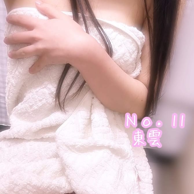 No.11東雲