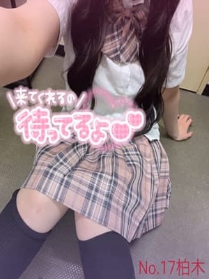 No.17柏木(SEXYアイドルクラブ PLAYSTAGE)のプロフ写真8枚目