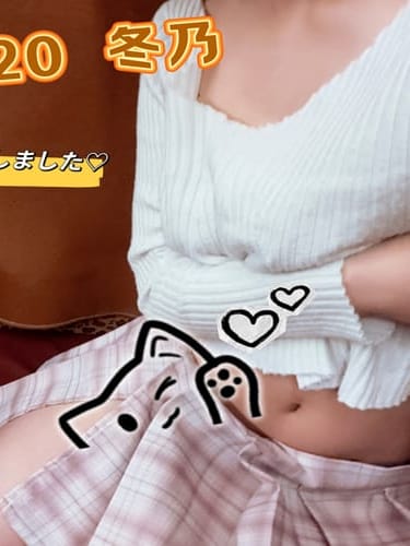 No.20冬乃(SEXYアイドルクラブ PLAYSTAGE)のプロフ写真4枚目