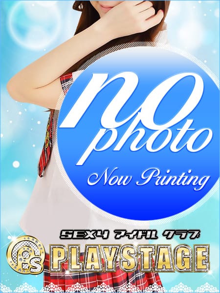 No.40逢沢(SEXYアイドルクラブ PLAYSTAGE)のプロフ写真1枚目