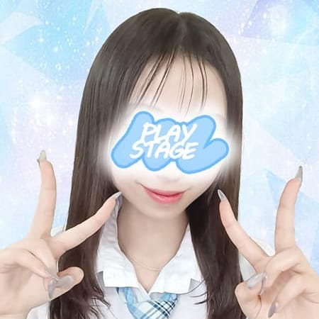 No.93川端【ハイクオリティー美少女認定！】 | SEXYアイドルクラブ PLAYSTAGE(大和)