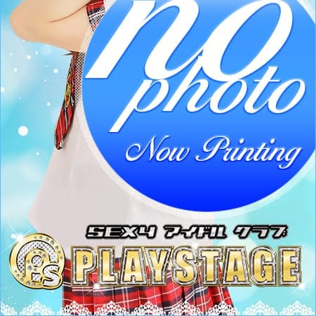 No.79橘【理想の清純派アイドル♡】