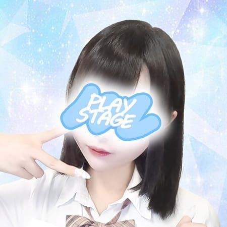 No.25有村【姫系美少女♡】 | SEXYアイドルクラブ PLAYSTAGE(大和)