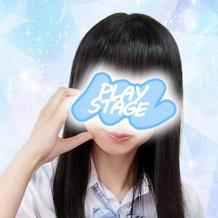 No.97望月【あなたの大丈夫そっとサポート♡】 | SEXYアイドルクラブ PLAYSTAGE(大和)