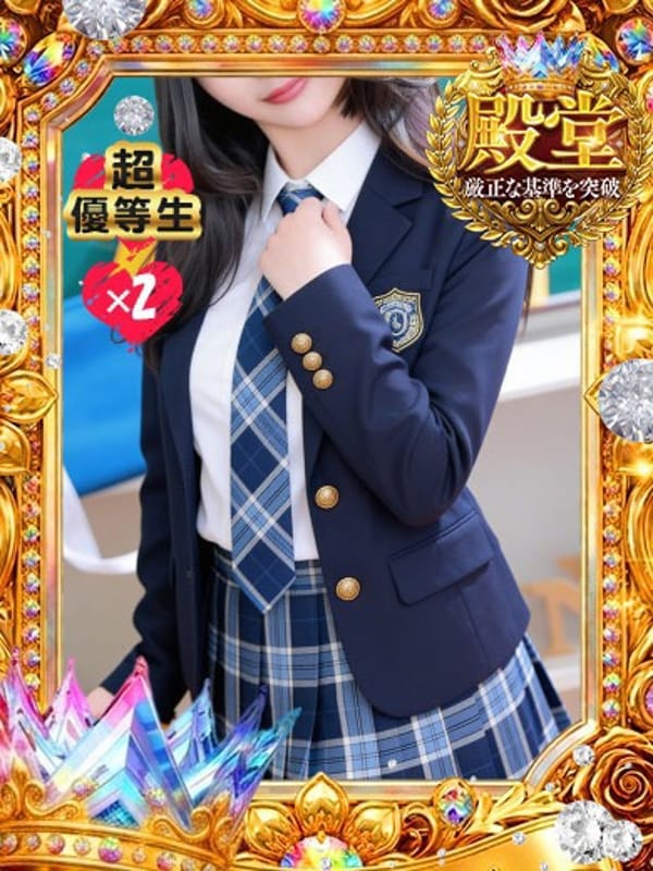 せりーぬ【伝説の再来】|ポニーテール和歌山店でおすすめの女の子