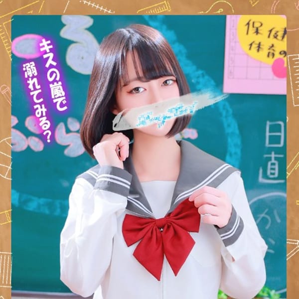 ポニーテール和歌山店