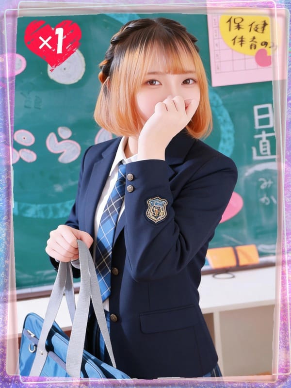 みか【超Hな未経験美女♡】|ポニーテール和歌山店でおすすめの女の子