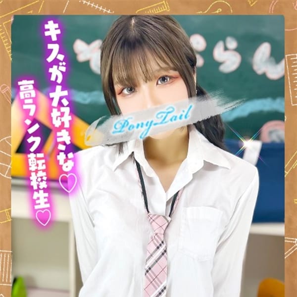 ありす【最強無敵のアイドル★】