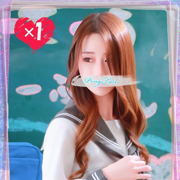 ひろな【濃密ディープkiss】|ポニーテール和歌山店