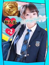 こはね【某人気店No1】|ポニーテール和歌山店でおすすめの女の子