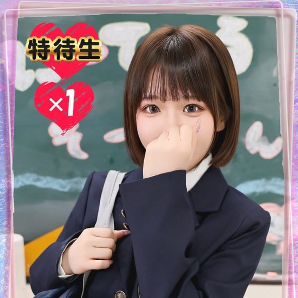 まる【ロリ好きにはたまらない】