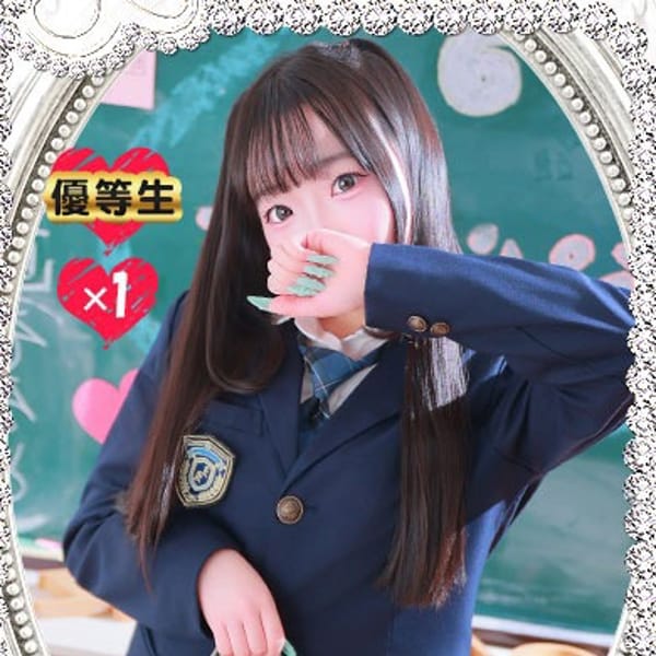 そると【美女の潮吹きで溺れる】