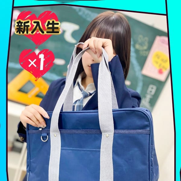 むぎ【天然ちゃんで可愛さ満点♪】