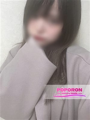 あおな☆純粋無垢な美少女♪