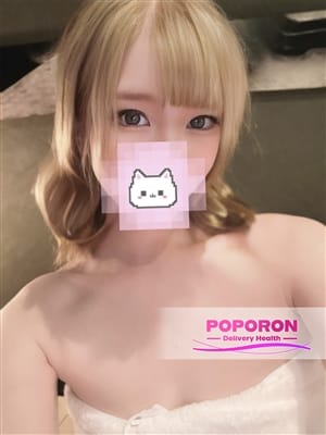 あいり☆淡雪の肌に映える桜色♪|ポポロン☆広島でおすすめの女の子