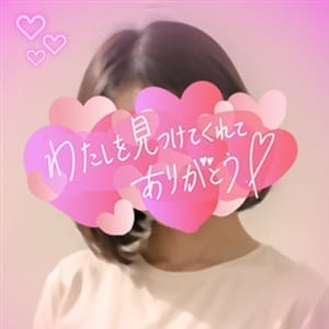 ゆず☆業界未経験な清楚系♪【初心な敏感清楚系】 | ポポロン☆広島(広島市内)