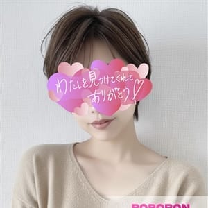 かずは☆完全未経験なOLさん♪【美人OLの秘密】 | ポポロン☆広島(広島市内)