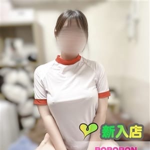 飛鳥☆アイドルフェイスGカップ【可愛いお顔に悩殺ボディ♡】 | ポポロン☆広島(広島市内)