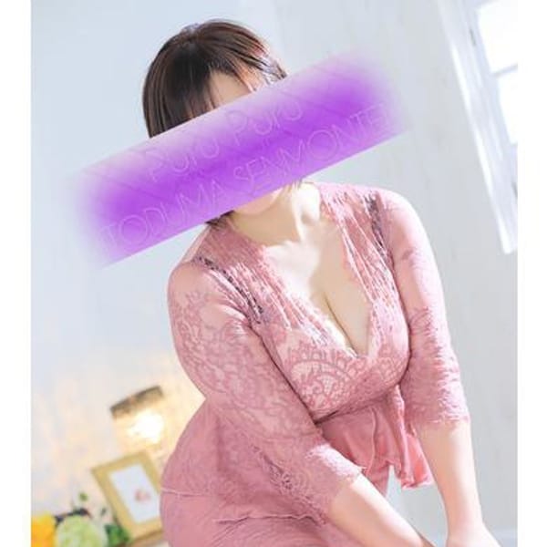 村上 ゆい