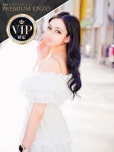 神代 結愛(VIP可能)|TOKUSHIMA PREMIUM ENZOでおすすめの女の子