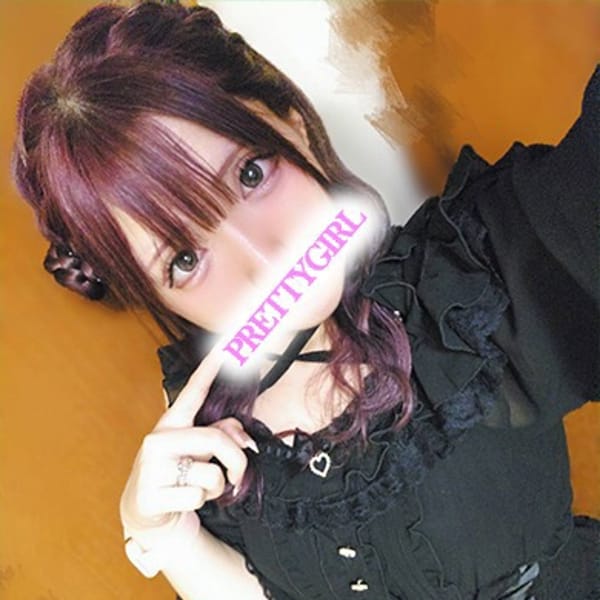 ゆかり♪【甘えん坊モード全開】 | プリティーガール(吉原)