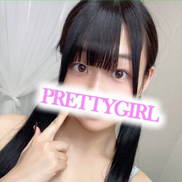 らむ♪【“かわいい”の化身！】 | プリティーガール(吉原)