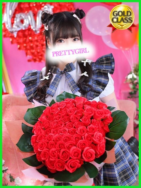 ひいろ♪(プリティーガール)のプロフ写真3枚目