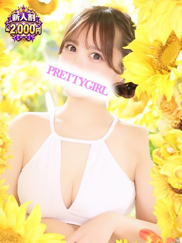 のどか♪さん
