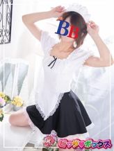 ひとみ♡コスプレで遊ぼ|ビッグボックスでおすすめの女の子