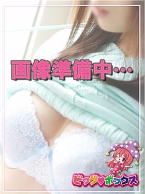 あん【 ヘルスコース対応 】|ビッグボックスでおすすめの女の子