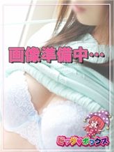 あん【 ヘルスコース対応 】|ビッグボックスでおすすめの女の子