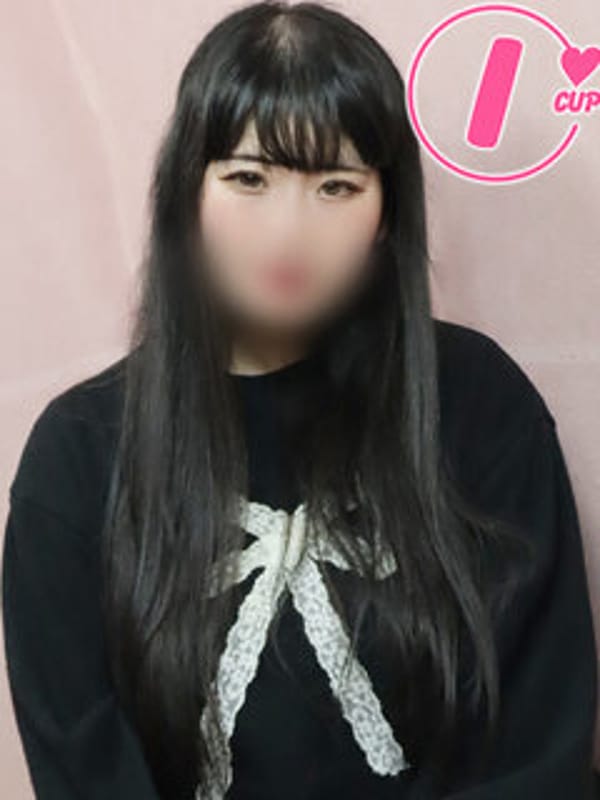 うみ