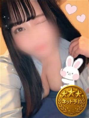 ゆあ｜タッチdeエステ - 名古屋風俗