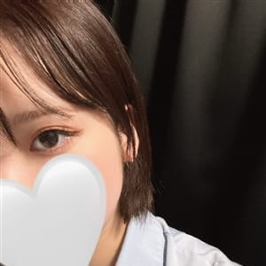 せな